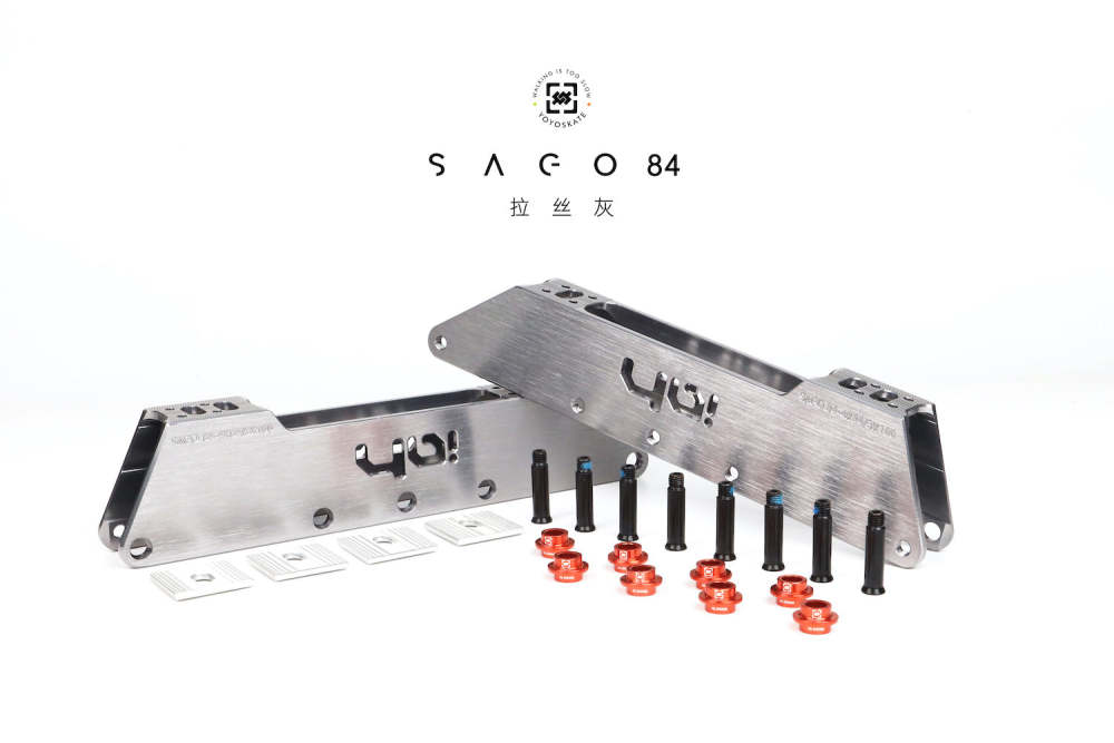 Sago 84 Mini Rockered Frames | 4x84 or 3x100mm