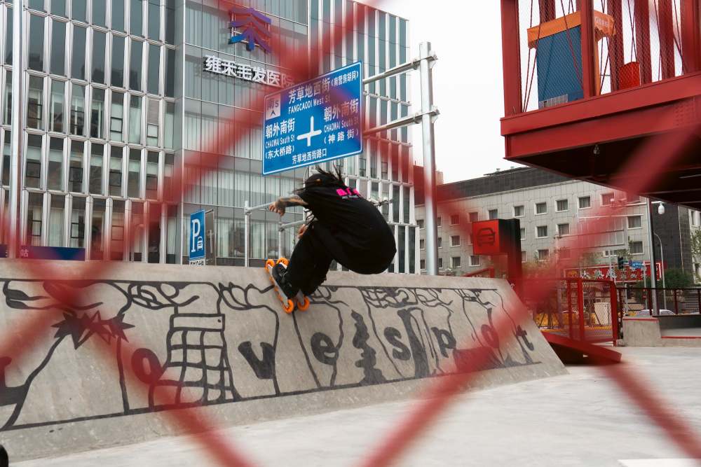 Sago UFS 5 Pro Rockered Frames For Urban Style Skating
