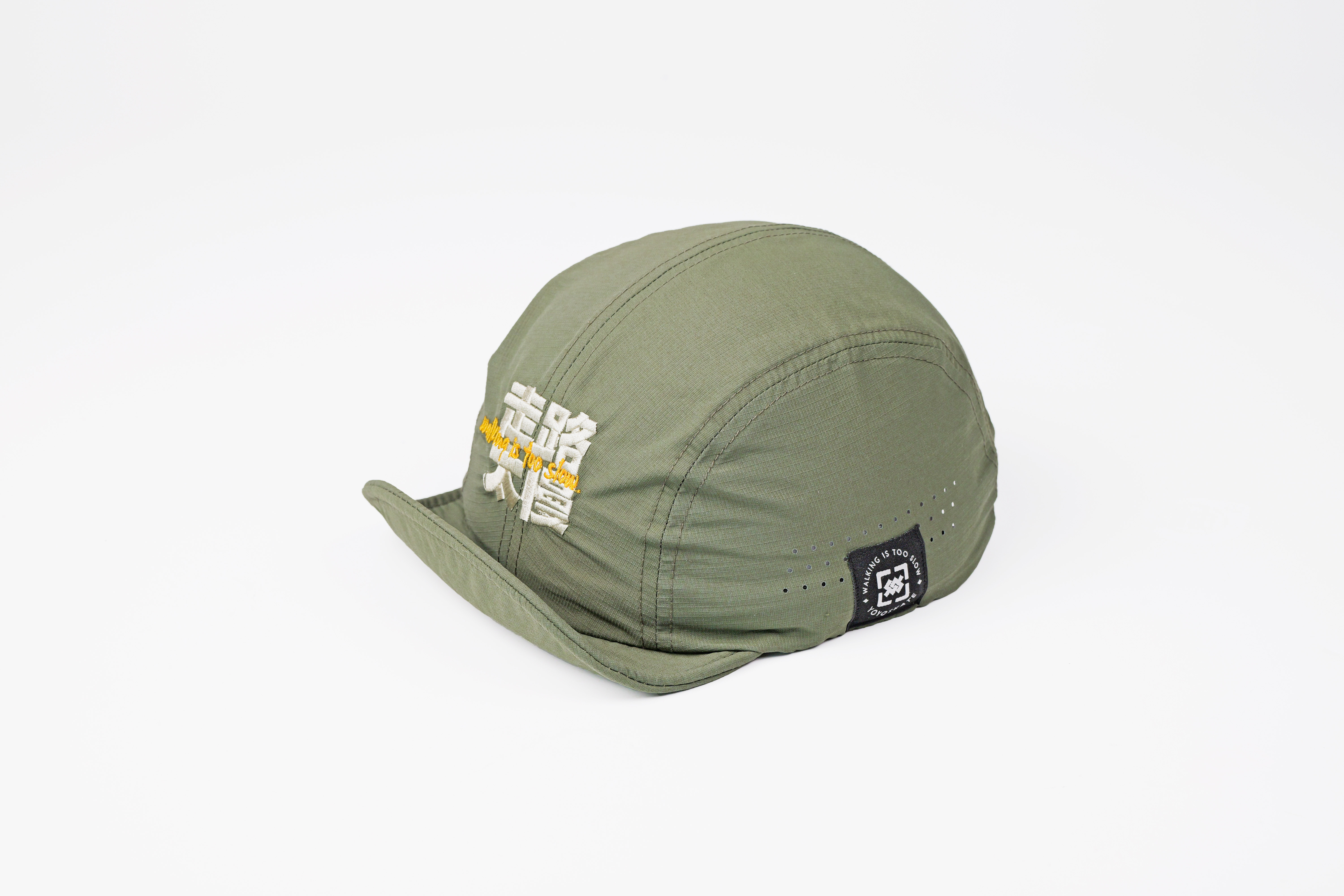 “WITS” Cap
