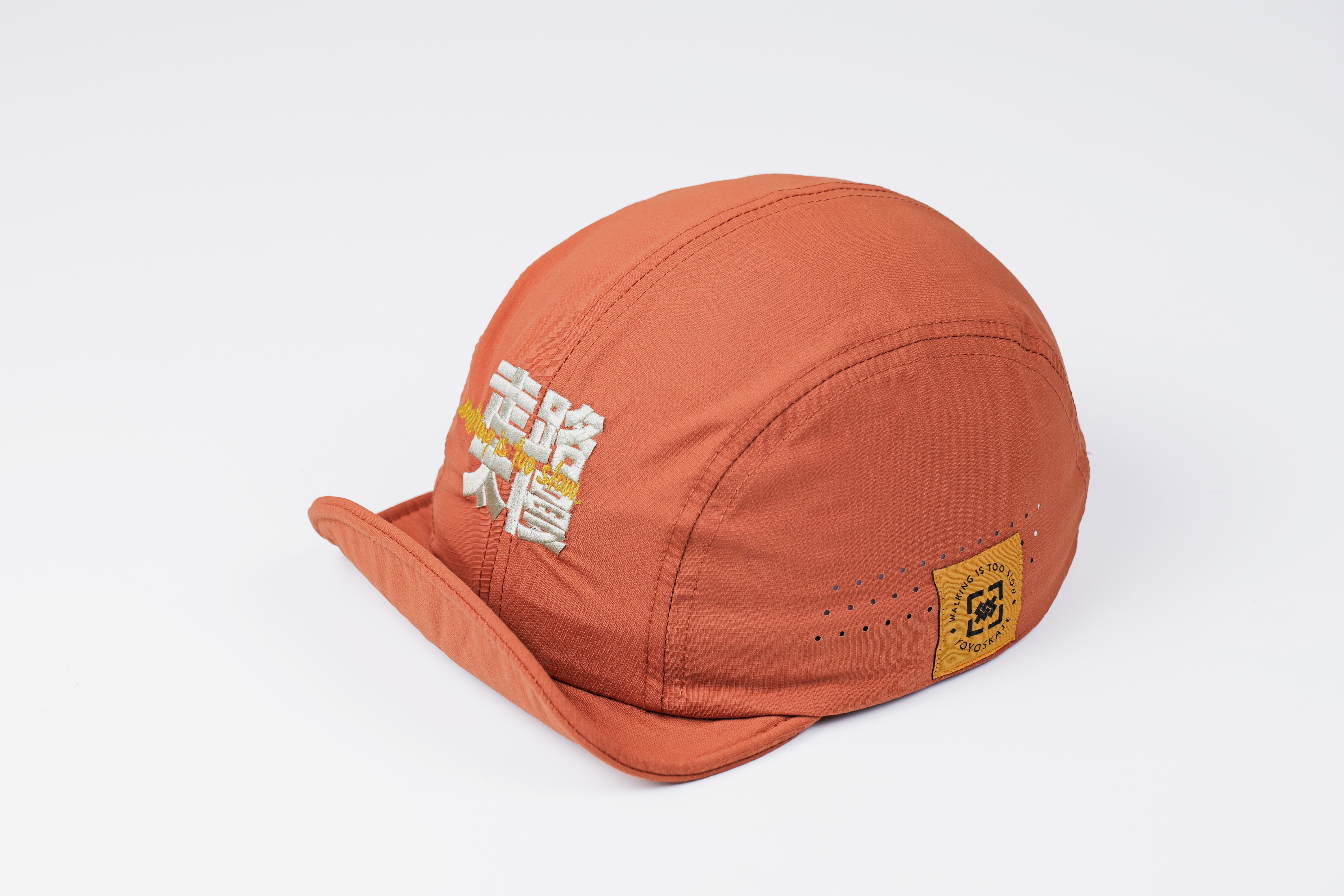 “WITS” Cap