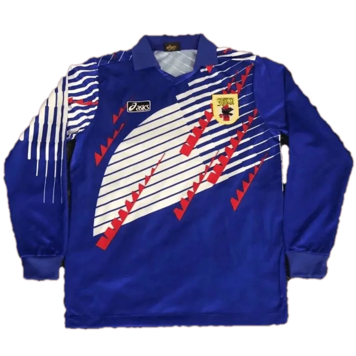 Japan World Cup 1994 Retro Long Sleeve Soccer Jersey Home