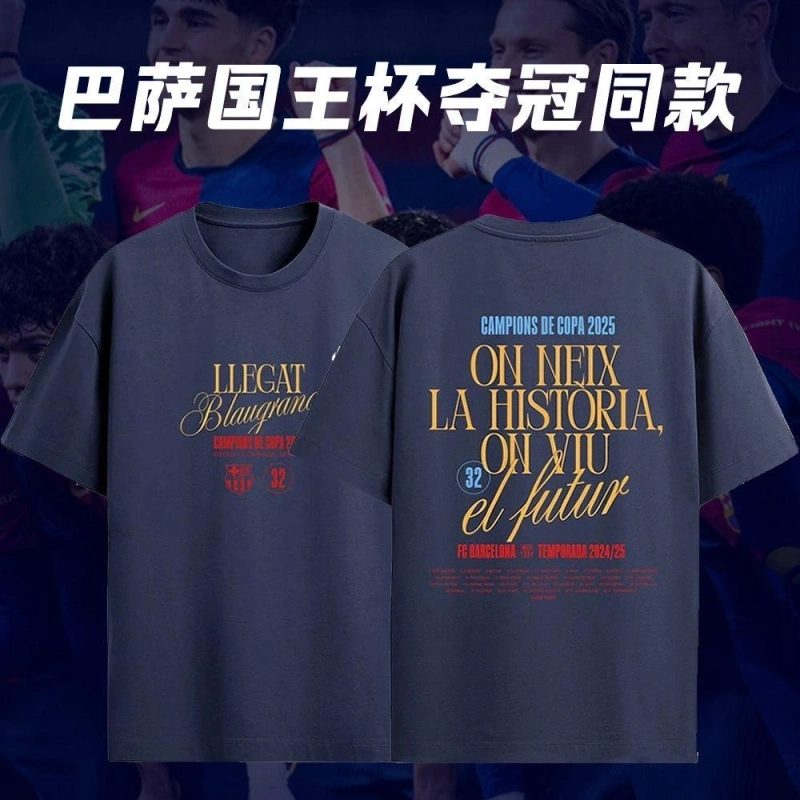 Barcelona  King's Cup Champion T Sleeve 2024-25