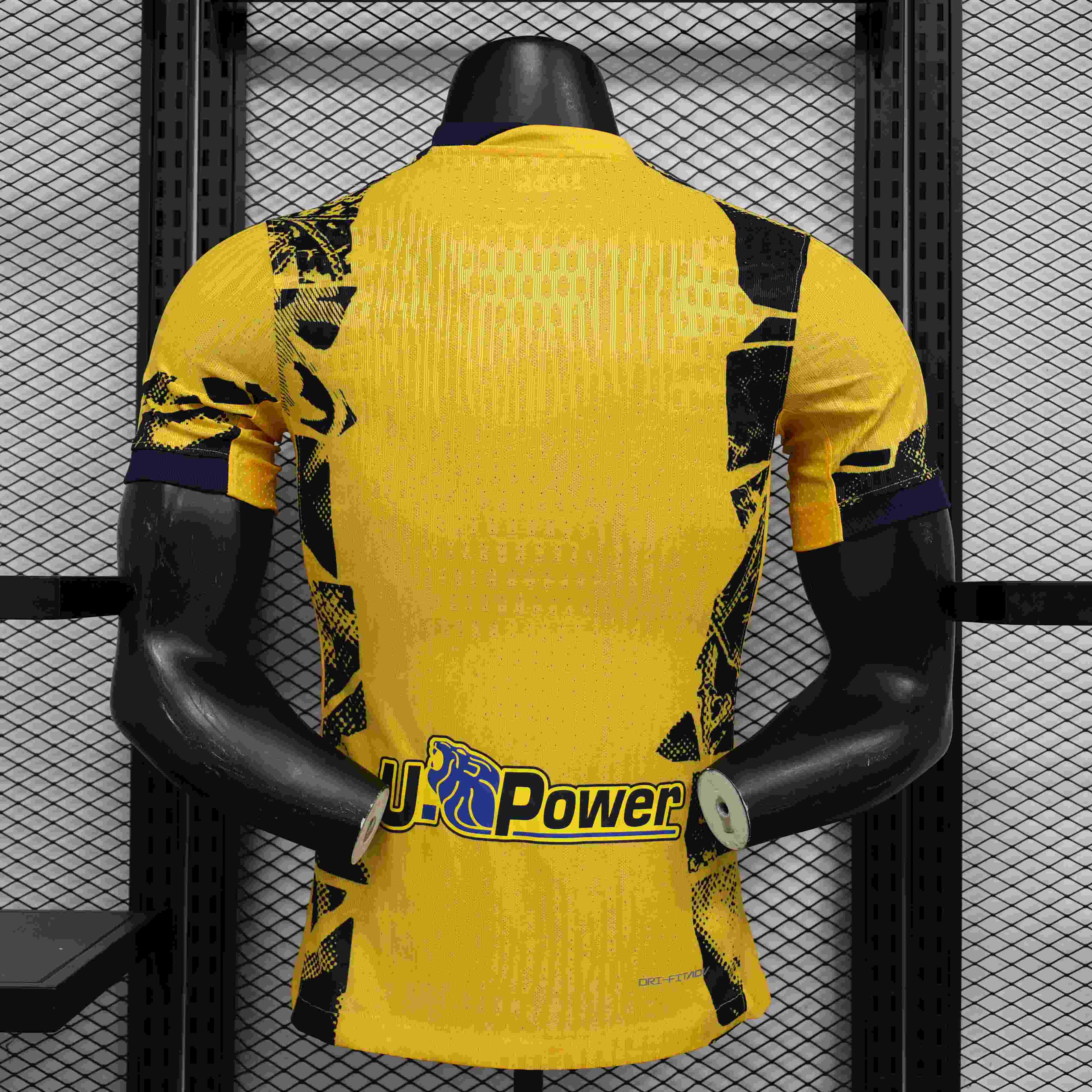 Inter Milan  2024/25 Third Jersey Player Version