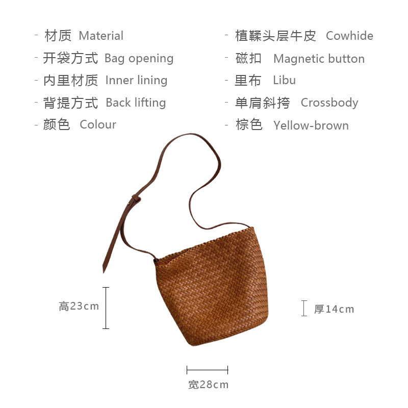 小众牛皮编织水桶包女2025新款百搭通勤真皮大容量包包单肩斜挎包