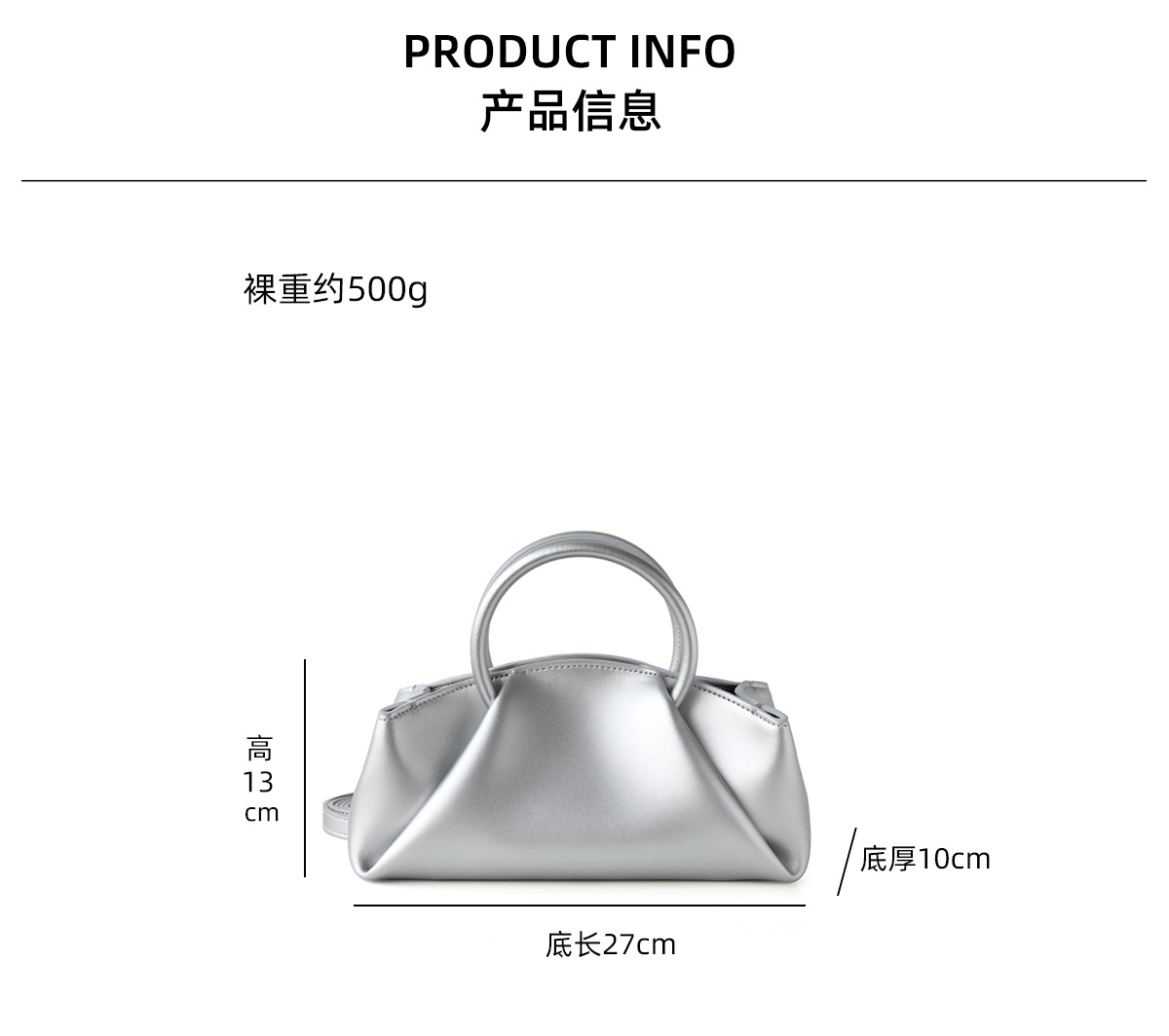 盒子包_04