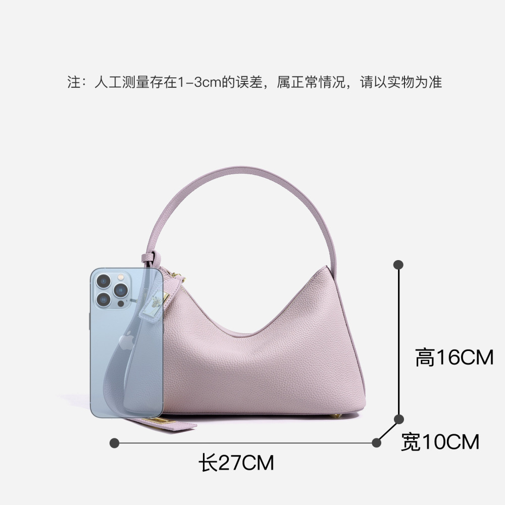 2025春季高级感小众设计togo牛皮手提包高级腋下单肩真皮枕头女包