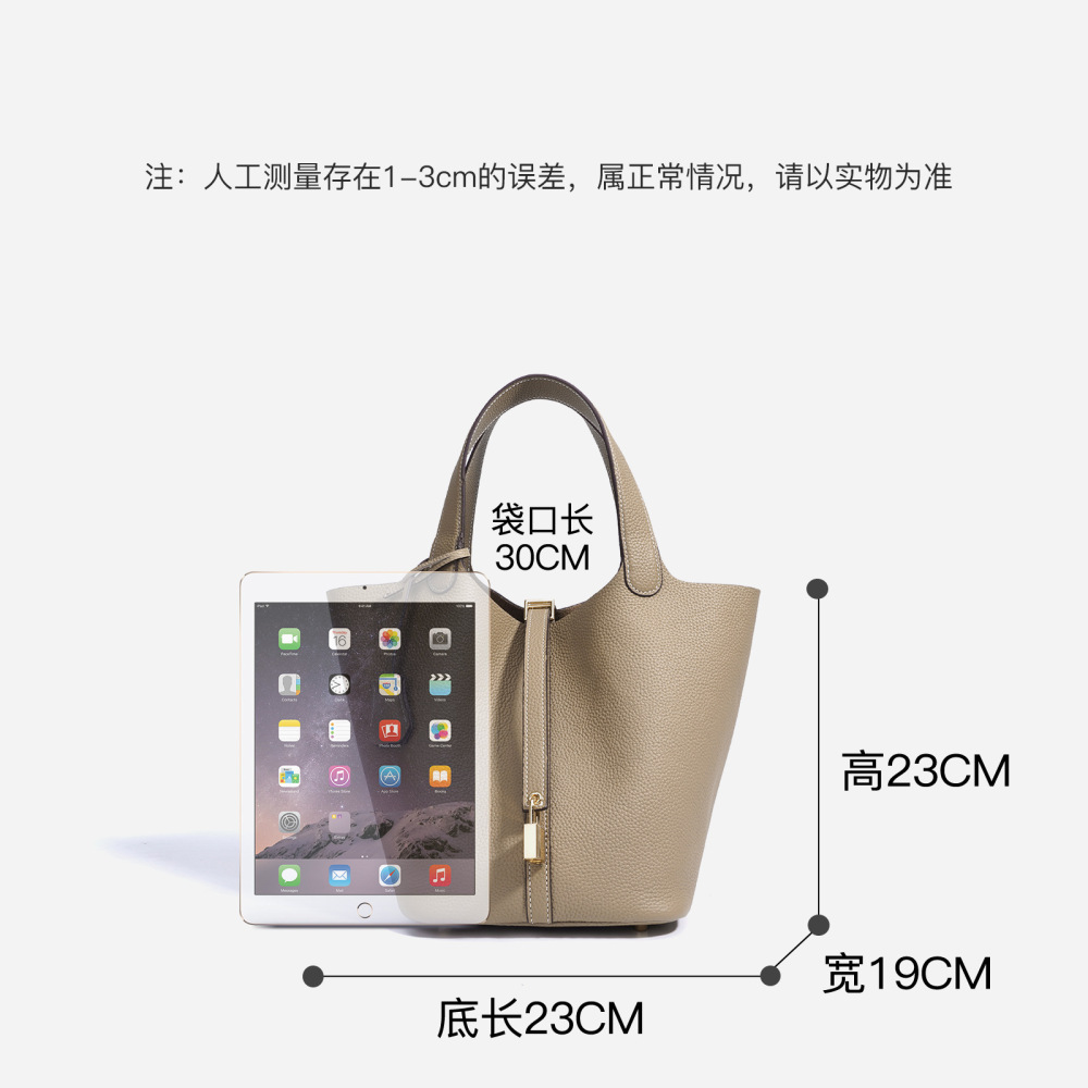 2025加工定制菜篮子新款百搭真皮包简约女包通勤高级水桶时尚高级