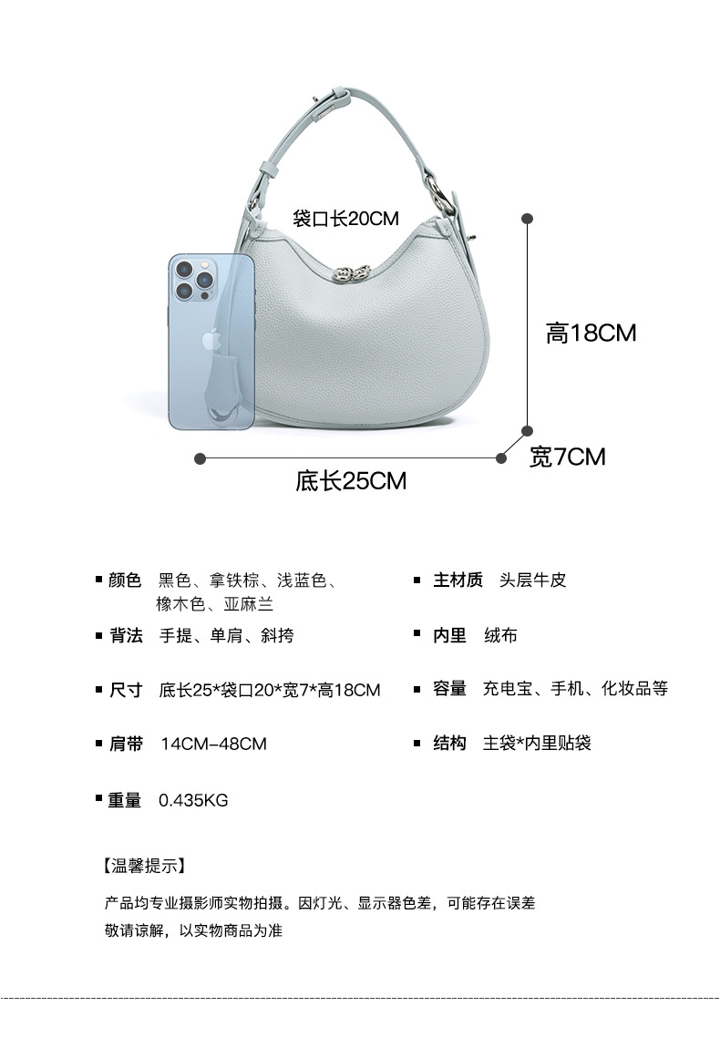 详情页_08