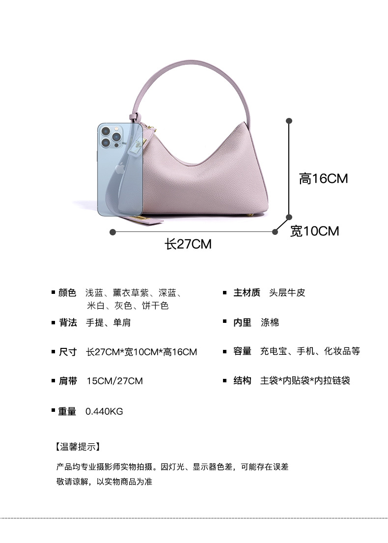 详情页_07