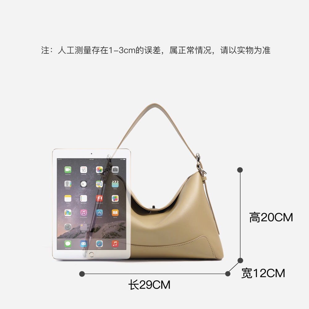 复古饺子包时尚简约手提女包2025新款通勤百搭斜挎包女大容量韩版