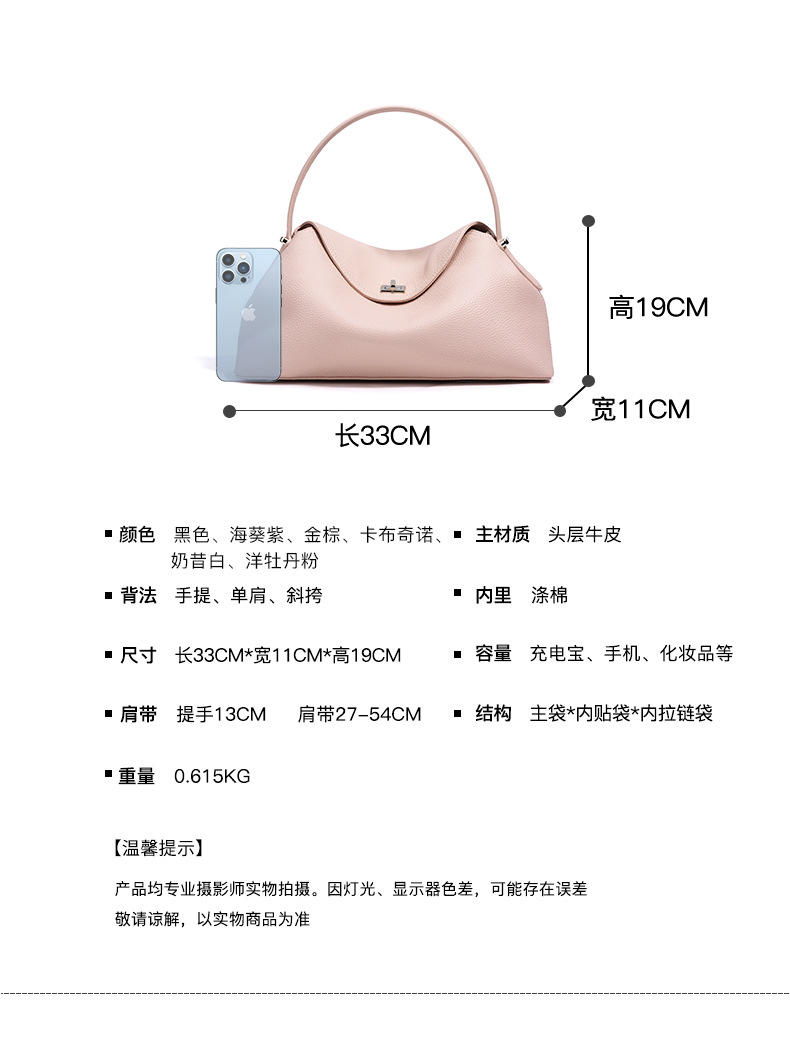 详情页_07