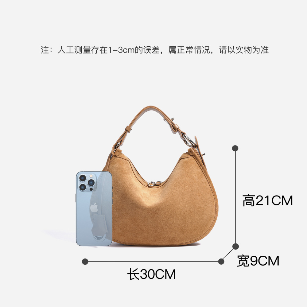 2025春夏新款磨砂皮高级感月牙单肩包经典时尚复古潮流斜挎女包