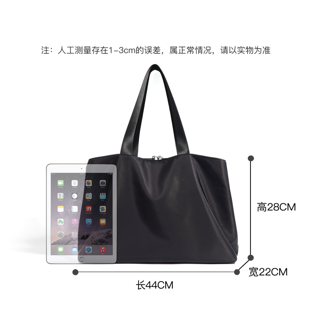 男女同款极简高级轻便尼龙旅行手提包百搭时尚大容量多隔层单肩包
