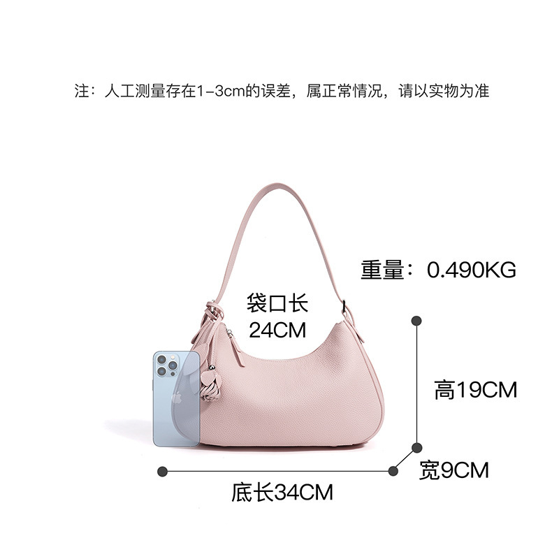 跨境爆品真皮腋下单肩包女高颜值时尚轻奢高级感大容量单肩手提包
