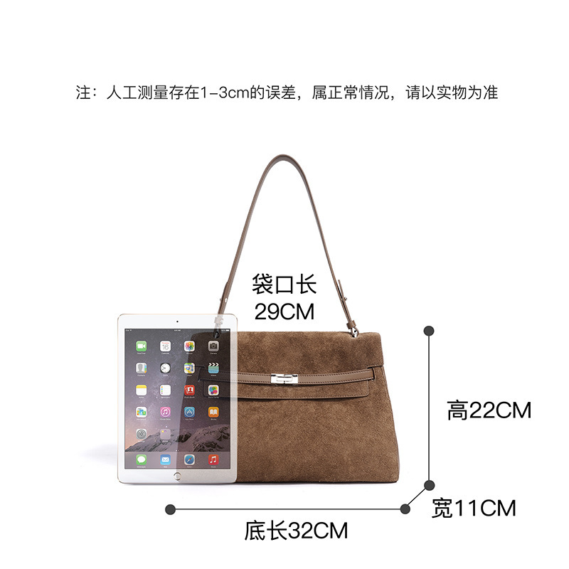 定制真皮凯莉包新款麂皮小众设计公文包女百搭时尚女士简约单肩包