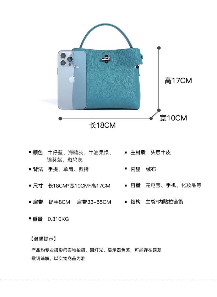 详情07