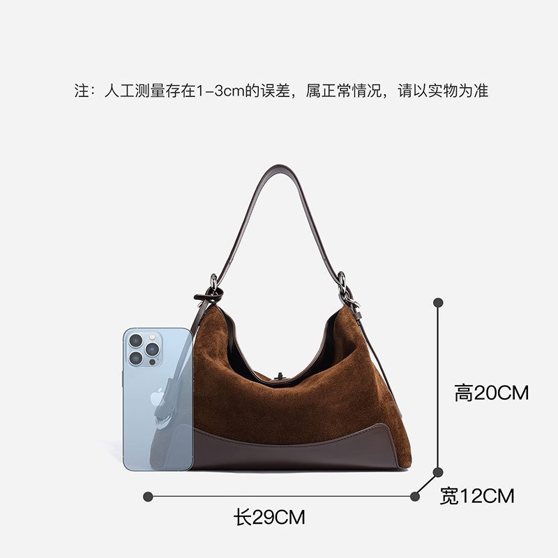 定制麂皮设计感小众托特斜挎包大容量高级感复古真皮腋下单肩包女
