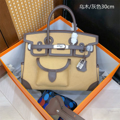 coffee-gray(30cm)
