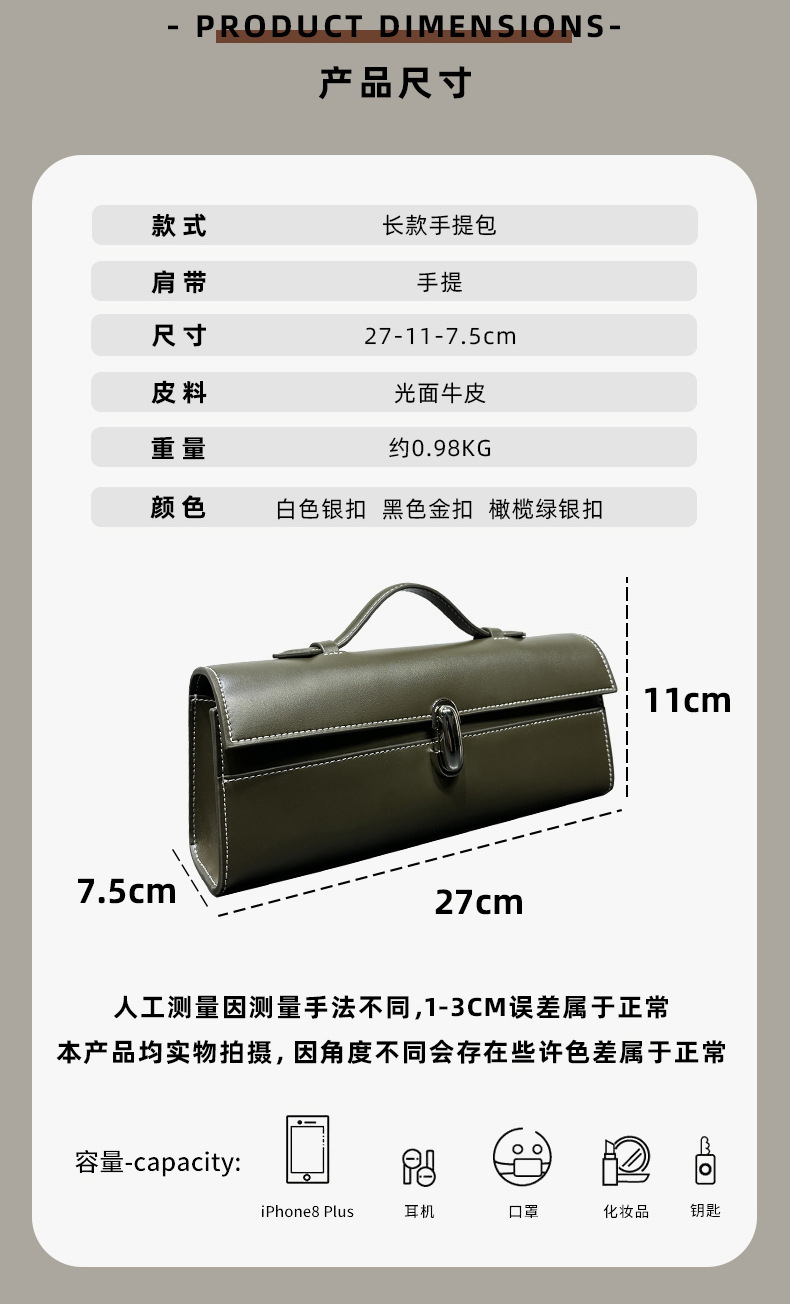 详情_05.jpg