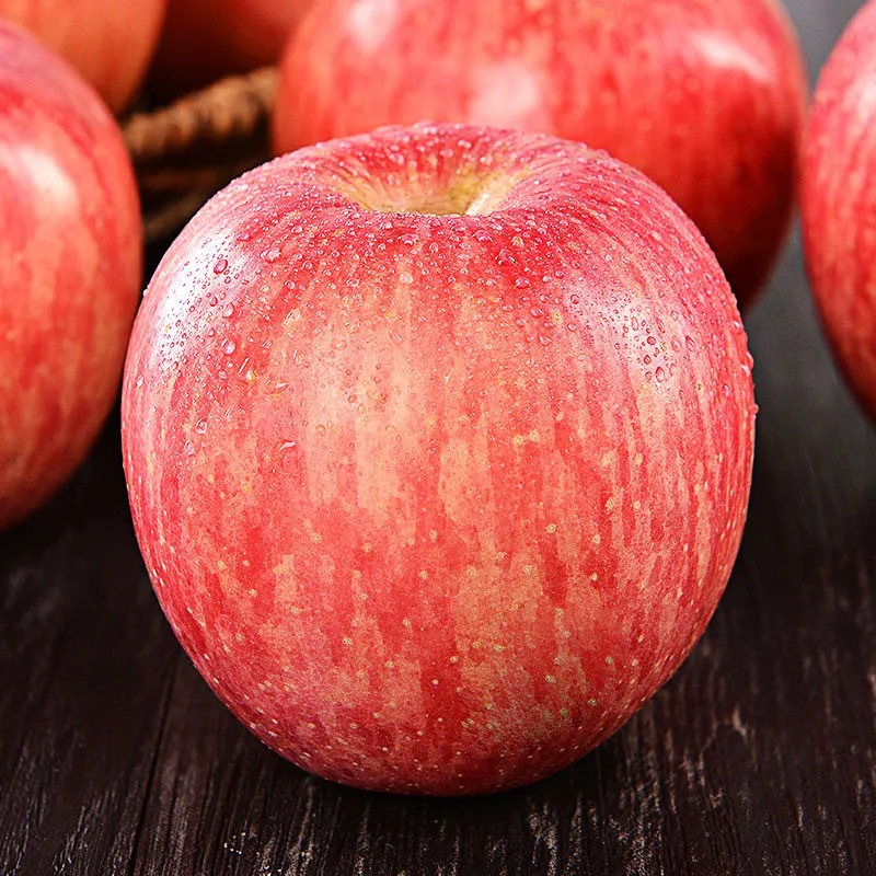 Apples