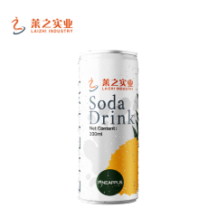 LaiZhi 330ml Soda Water Green Date Flavor Sleek Can