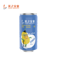 LaiZhi 310ml Canned NFC Orange Flavor Fruit Juice