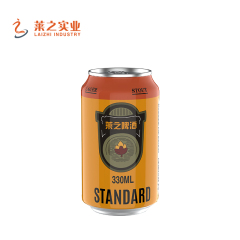 440ml Stout Craft Beer Manufacturer | OEM Private Label Canned Beer