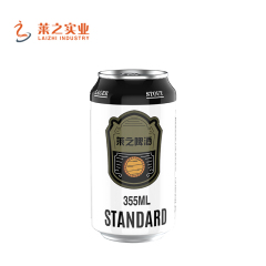 375ml Canned Lager Craft Beer | OEM Beer Manufacturer