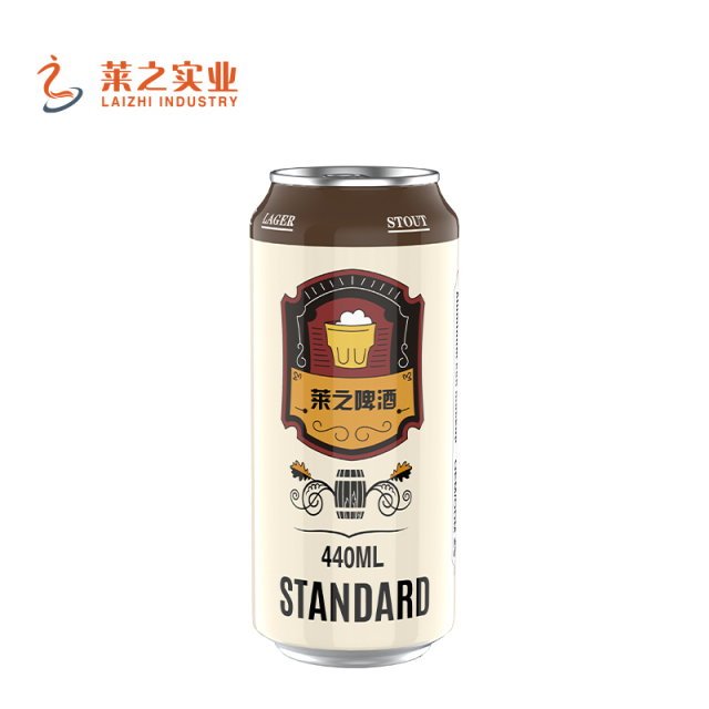 375ml Canned Lager Craft Beer | OEM Beer Manufacturer