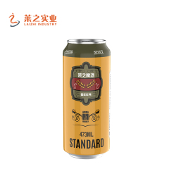 375ml Canned Lager Craft Beer | OEM Beer Manufacturer