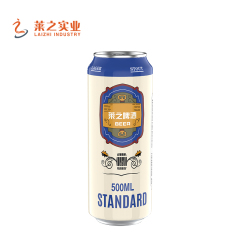 375ml Canned Lager Craft Beer | OEM Beer Manufacturer