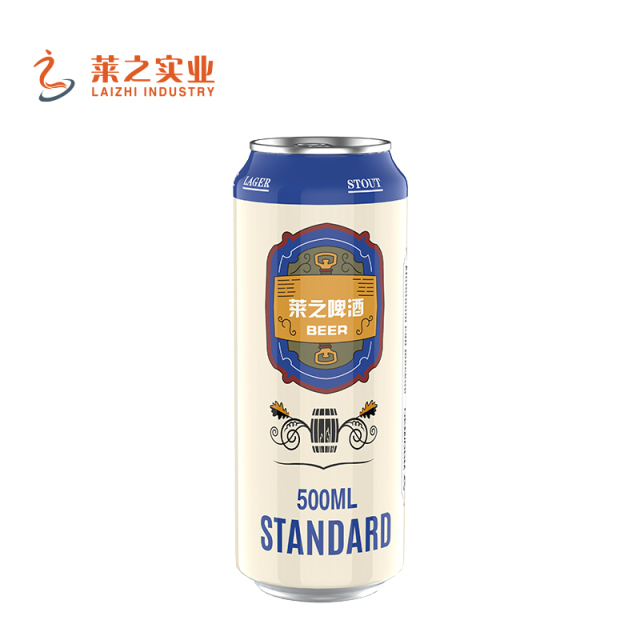 Canned Stout Beer 355ml | Craft Beer Manufacturer & Supplier