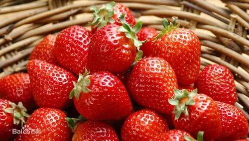 Strawberry