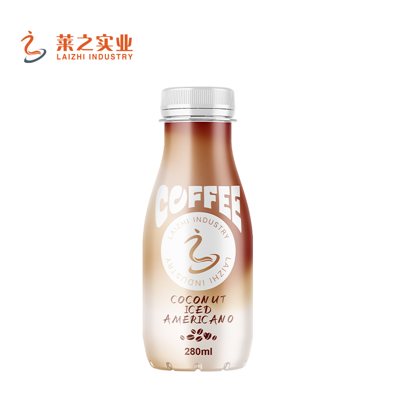 Grapefruit Americano Coffee 280ml | RTD Canned Coffee OEM Manufacturer