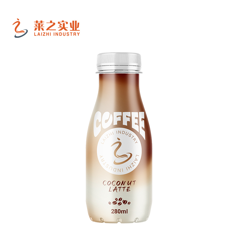 280ml Grape Flavored Latte Coffee Manufacturer | OEM Canned Coffee