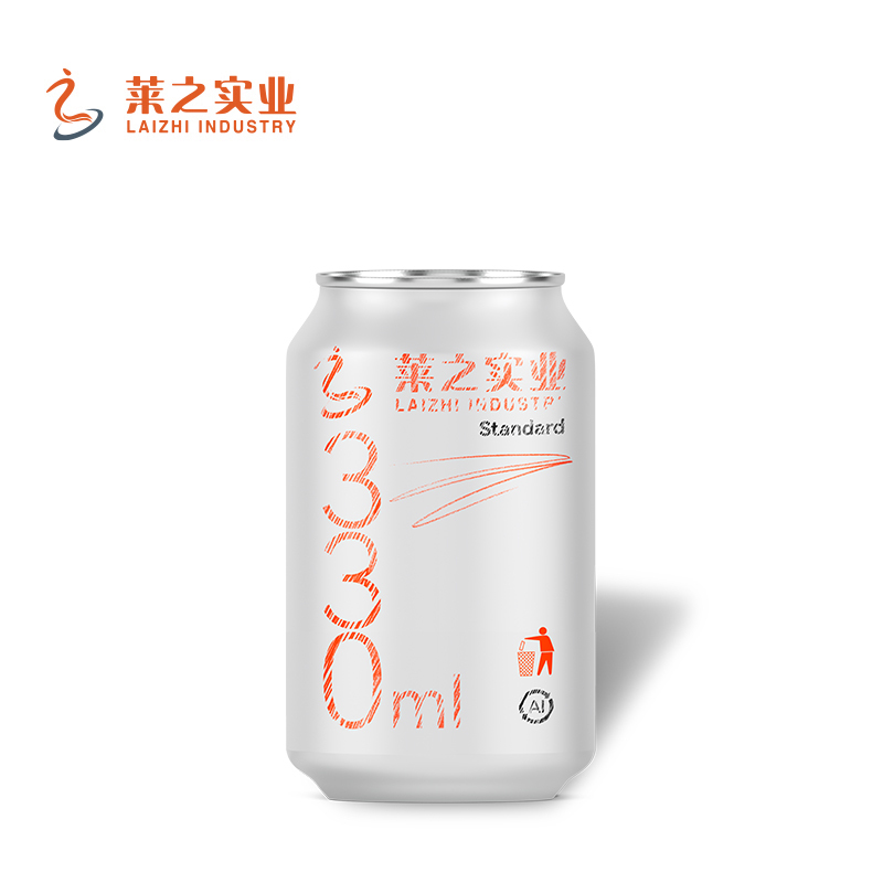 330ml Standard Aluminum Beverage Can Manufacturer | Printable Cans Wholesale