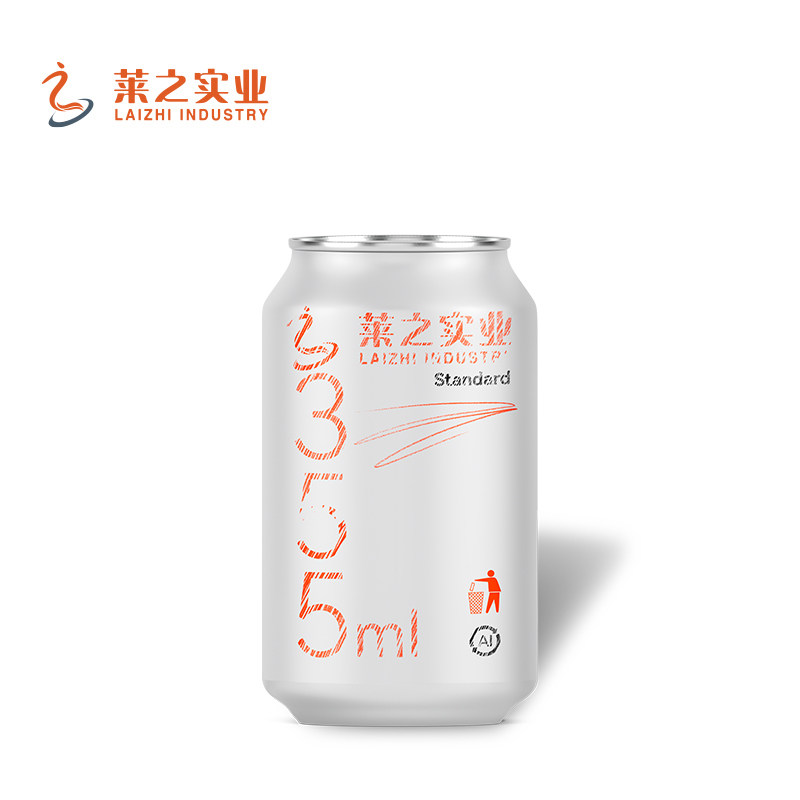 330ml Standard Aluminum Beverage Can Manufacturer | Printable Cans Wholesale