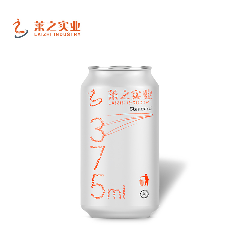 330ml Standard Aluminum Beverage Can Manufacturer | Printable Cans Wholesale