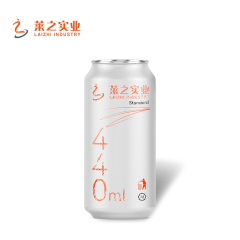 330ml Standard Aluminum Beverage Can Manufacturer | Printable Cans Wholesale