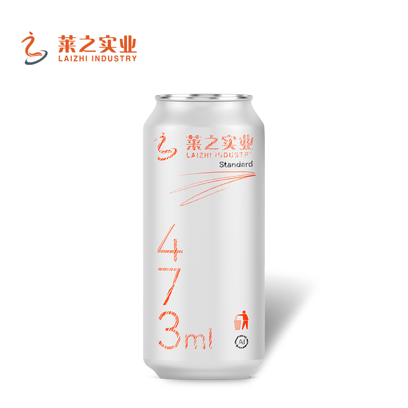 330ml Standard Aluminum Beverage Can Manufacturer | Printable Cans Wholesale