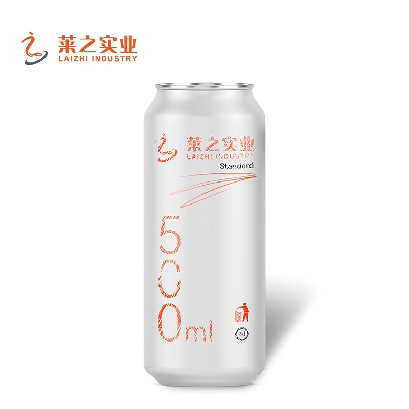 330ml Standard Aluminum Beverage Can Manufacturer | Printable Cans Wholesale