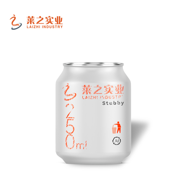 LaiZhi Stubby 250ml Printable Aluminum Beverage Cans Wholesale