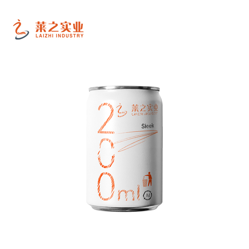 250ml Sleek Aluminum Beverage Can Manufacturer | Printable Cans Wholesale