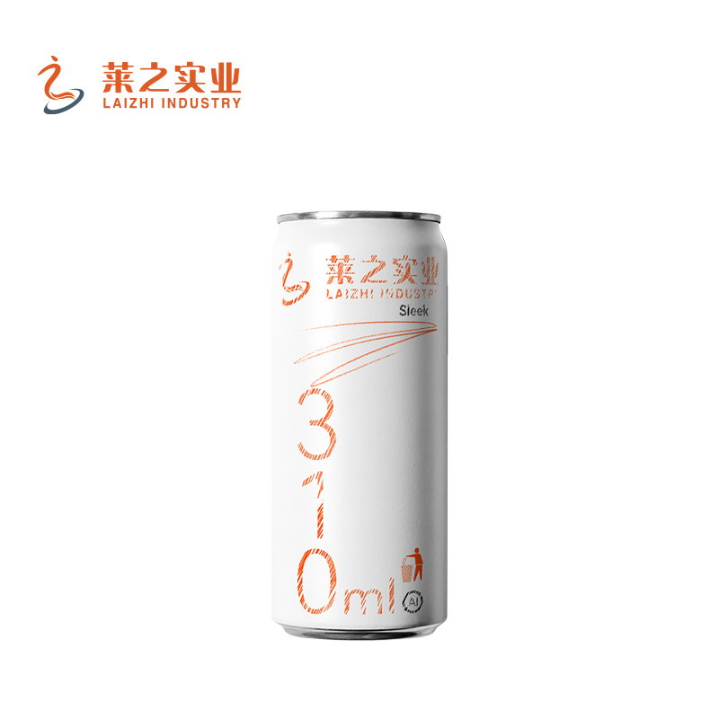 250ml Sleek Aluminum Beverage Can Manufacturer | Printable Cans Wholesale