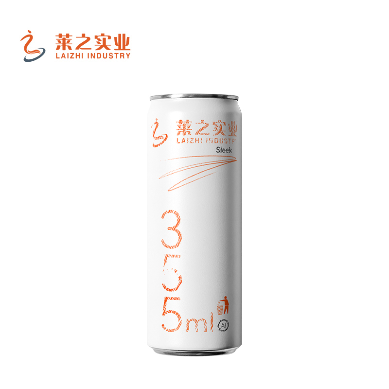 250ml Sleek Aluminum Beverage Can Manufacturer | Printable Cans Wholesale