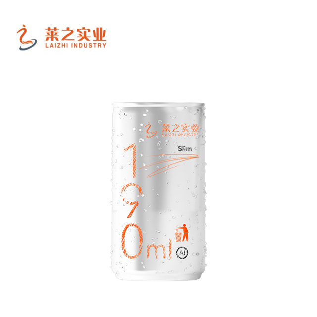 250ml Slim Aluminum Beverage Can Manufacturer | Custom Printed Cans Wholesale
