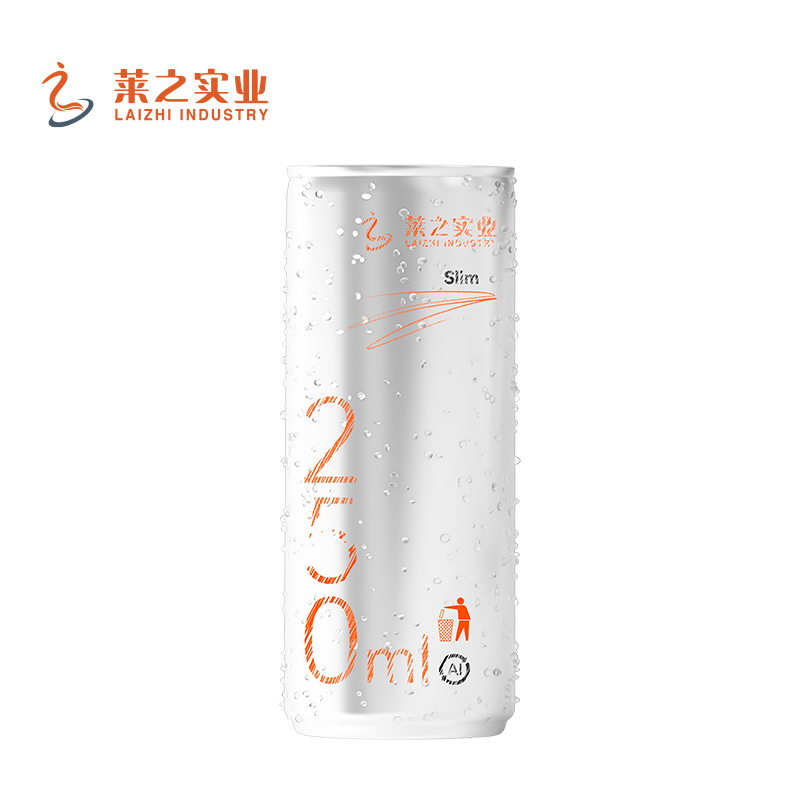 250ml Slim Aluminum Beverage Can Manufacturer | Custom Printed Cans Wholesale