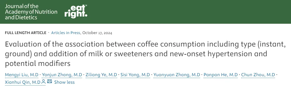 Paper published by researchers from Southern Medical University in the Journal of the Society of Nutrition and Dietetics