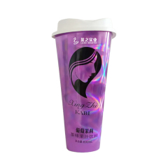 LaiZhi Black Grape & Jasmine Flavored Fruit Tea | Cup, 600 ml