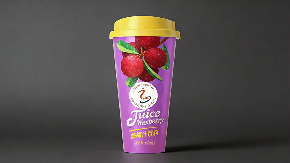 450ml natural bayberry juice